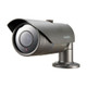 Aimetis Samsung AS4-IP-SYSTEM 3 Megapixel IR Bullet Security Camera