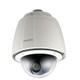 Aimetis Samsung AS4-IP-SYSTEM 1080P HD IP PTZ Security Camera 