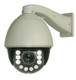 A2Z PTZ-59NVIR36S 36x Infrared (IR) PTZ Dome Security Camera