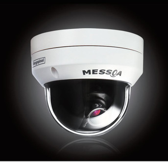 MESSOA NDF831PRO-HN5 1080P HD Vandal IP Dome Security Camera