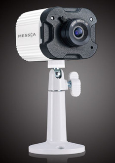 MESSOA NCB750 Megapixel Day/Night IP Security Camera