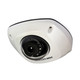 Hikvision DS-2CD2542FWD-IS 4MP Mini IR Vandal Dome
