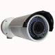 Hikvision OEM DS-2CD2642FWD-IS 4MP Bullet IP Camera Front