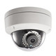 Hikvision OEM DS-2CD2142FWD-I 4MP Vandal IR Dome IP Camera