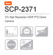 Samsung SCP-2371
