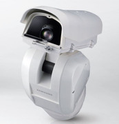 Samsung SCU-2370 PTZ camera system is a traditional style Pan/tilt/Zoom Camera