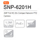 Samsung SNP-6201H 20x HD PTZ Camera