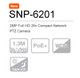 Samsung SNP-6201 PTZ Surveillance Camera