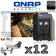 QNAP ACTI E43A 12ch IR Bullet 5 Megapixel IP Camera System