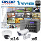 QNAP Vivotek QV13 20 channel Megapixel HD IP Security Camera System
