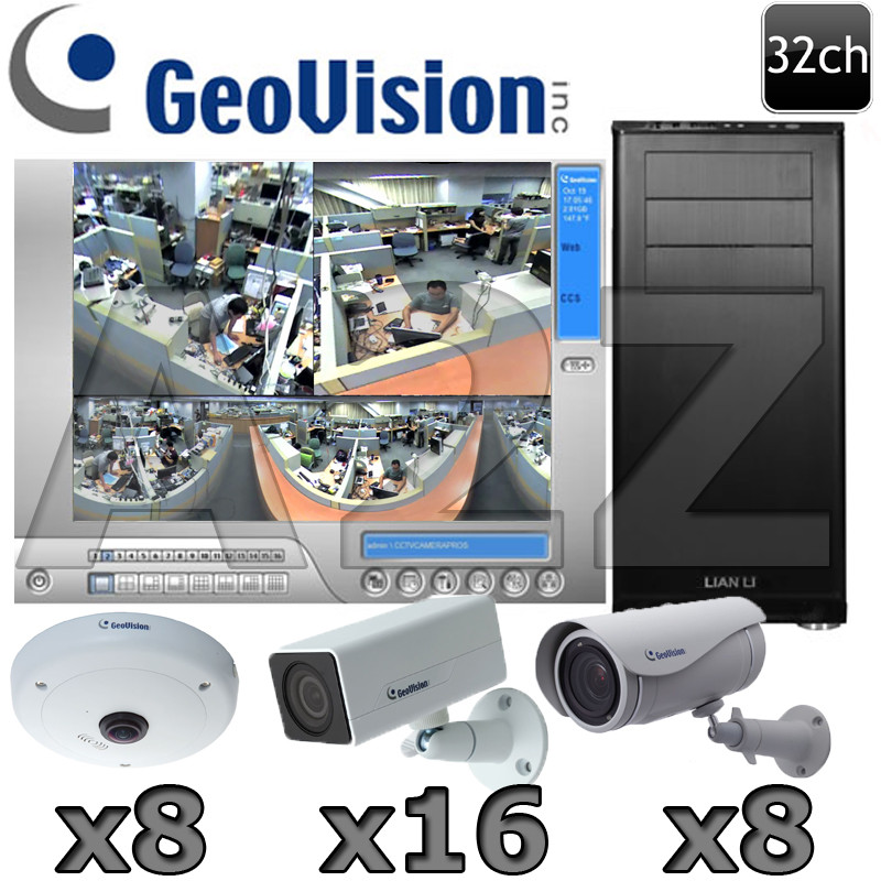 geovision camera system
