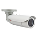 ACTi E46 3 Megapixel WDR Infrared Bullet IP Security Camera