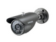 Samsung SCO-2040R CCTV CMOS Infrared Bullet Security Camera