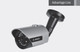 Bosch VTI-2075-F3 AN 2000 Infrared Bullet Security Camera