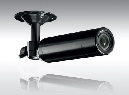 Bosch VTC-206F03-4 960H 720TVL Builet Security Camera