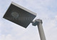 A2Z ISL Solar LED Light for parking lots, streets, open areas