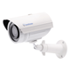 Geovision GV-EBL1100 1.3MP IR Bullet IP Security Camera
