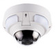 Geovision GV-VD1530 IR Vandal Dome IP Camera IP67 Super Low Lux