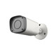 OEM Dahua IPC-HFW2300R-Z 3MP IR Bullet Motorized Lens
