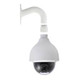 Dahua OEM SD50220S-HN HD PTZ Dome with Included Wall Mount