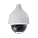 OEM Dahua SD50230S-HN 30x HD IP PTZ Dome Security Camera
