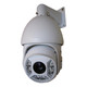 Dahua OEM SD6C230S-HN 30x PTZ IP Camera