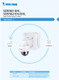 Vivotek SD9362-EHL PTZ Dome IP Camera Wall Mount with Outdoor Box