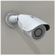 ACTi A41 IR Bullet IP Camera wall mounted sample