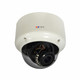ACTi A81 IR Vandal Dome IP Camera 3MP H.265