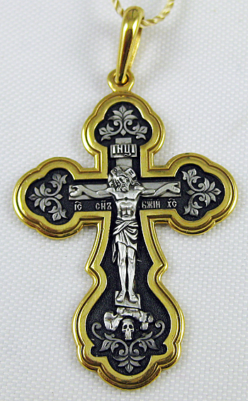 Russian Cross Jewelry