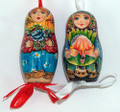 Floral Maidens - Assorted | Russian Christmas Ornament