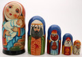 Starry Night Nativity | Russian Nativity Theme