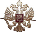 Russian Army Ushanka Double-Headed Imperial Eagle