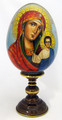 Our Lady of Kazan by Davydova | Passion Eggs