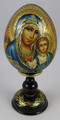 Kazanskaya Mother of God. | Passion Eggs