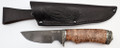 Russian Bulat Knife - "Sekach" Karelian Birch