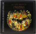 Palekh Lacquer Miniatures: Masterpieces of Russian Folk Art