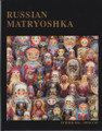 Russian Matryoshka Book