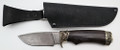 Custom Russian Bystrorez Knife - Skat