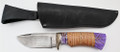 Custom Russian Knife - Berkut Bystrorez