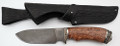 Custom Russian Knife - Bobr Bulat