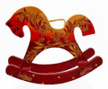 Rocking Horse  | Russian Christmas Ornament