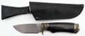 Custom Russian Knife - "Skat" S390