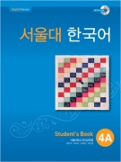 [SNU] 서울대 한국어 4A Student Book with CD-Rom (Paperback) 