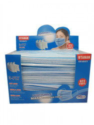 3 Ply Sterile Disposable Face Masks with Earloops - individually wrapped (x1000) 