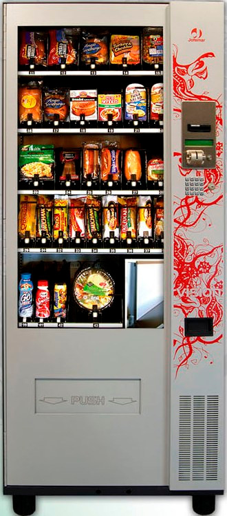 lunch vending machine