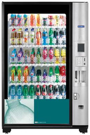 used soda can vending machine