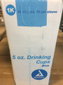 Plastic Rinse Cups - 5oz Blue - 50 pack