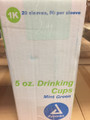 Plastic Rinse Cups - 5oz Mint Green - Case of 1000