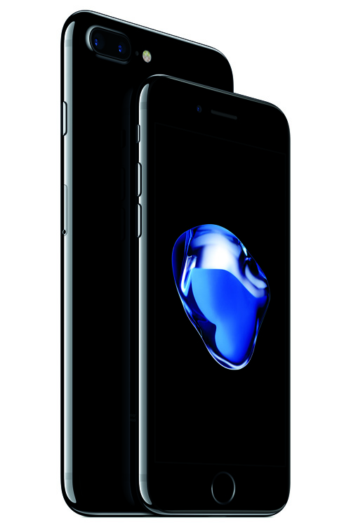iphone7-jetblack-small-for-iaccessibility-powered-by-teltex-page.jpg